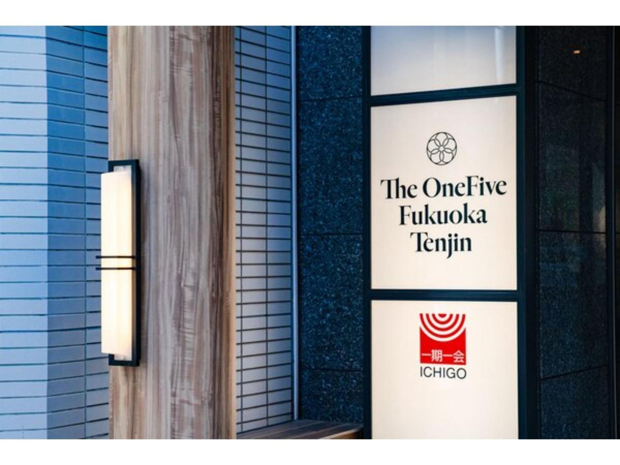 The One Five Fukuoka Tenjin - Vacation Stay 40114V Eksteriør billede