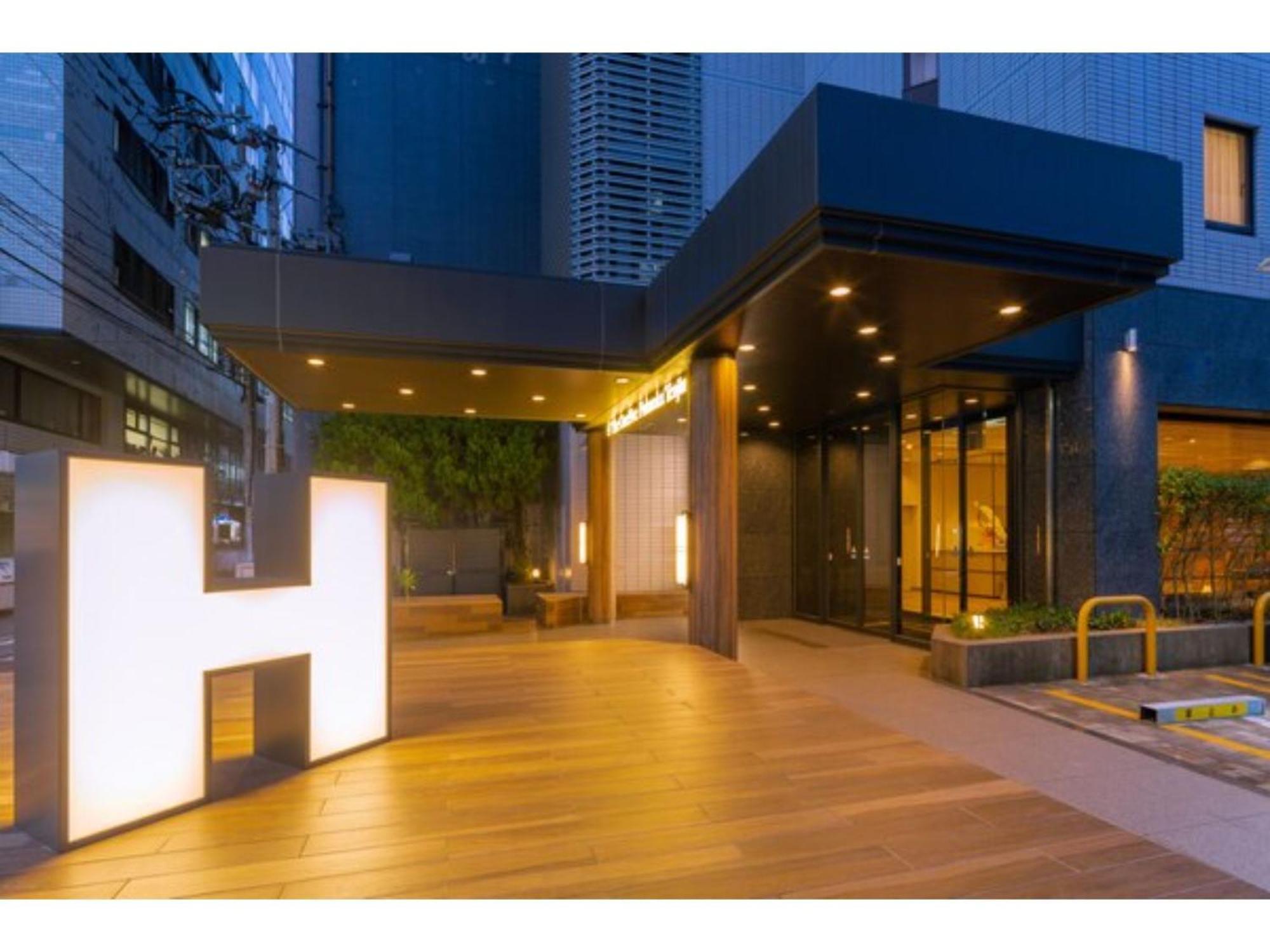 The One Five Fukuoka Tenjin - Vacation Stay 40114V Eksteriør billede